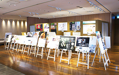 The venue