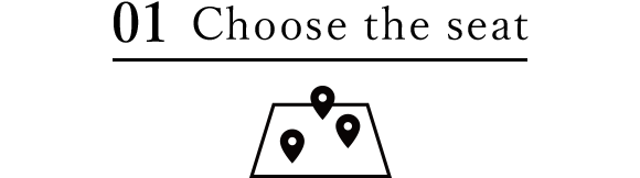 01 茶席を選ぶ