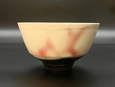 田中 隆史 華茶碗-錦