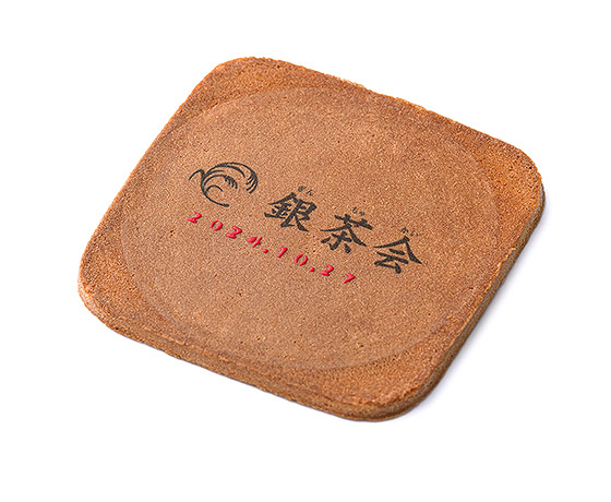 【銀座 松﨑煎餅】大江戸松﨑 三味胴