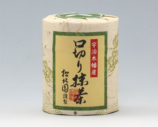 松北園 口切抹茶 限定販売 01